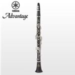 Yamaha Advantage YCL-200ADII Bb Clarinet
